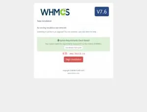 必看！无限制完美版 Whmcs v7.6 开心版-小文资源网