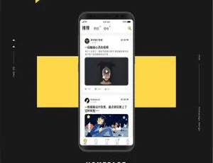 ONE兔2.0版原生社区交友婚恋双端APP源码：含即时通讯视频