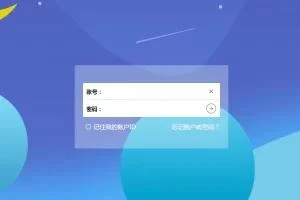 揭秘C040素材解析平台源码：可解析千库等八大素材网站