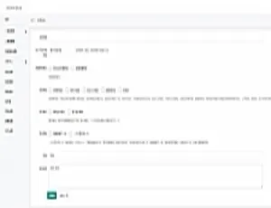 PHP 微信活码系统：超强引流的二维码源码