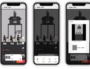 朋友圈广告助手V11.9.0：必知亮点