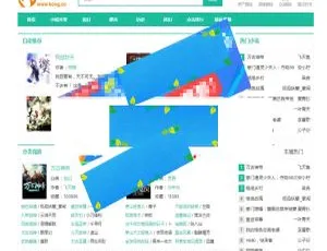 PTcms小说网站程序源码：含手机版与采集自动更新功能-小文资源网