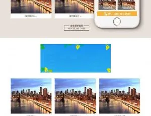 必看！织梦DedeCMS带移动端的家装设计作品展示网站模板