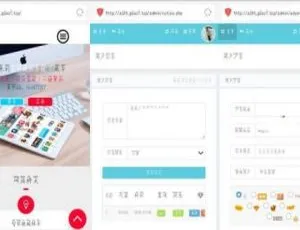 揭秘 PHP 星梦授权系统 6.0 无后门源码