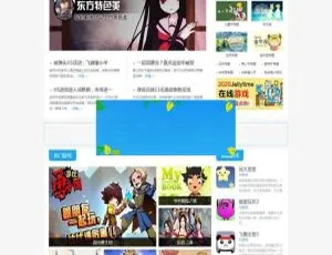 92game帝国内核仿H5uc《核弹头》：带手机版的H5小游戏网站源码