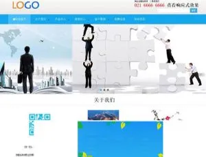 开源 DM 企业建站系统源码，超实用 CMS