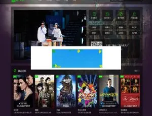 仿挖片网！苹果cms在线电影网站模板 手机端自适应