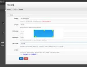 揭秘超实用 PHP 万能采集网站源码