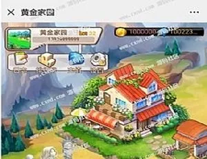 区块链源码：黄金庄园农场种植游戏，虚拟农场、种植挖矿、复利分红与在线商城一体