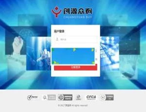 ThinkPHP 热门 HZ 复利分红平台源码含商城抽奖 速来下载