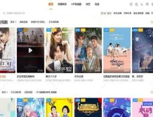 苹果cms热门影视模板（海螺/大橙子/仿B站/v7）：含手机移动端及详细安装指南