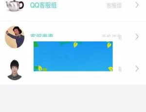 聚合客服v22.4.0全开源！公众号H5版功能模块源码下载-小文资源网
