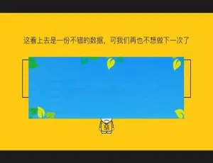 必看！螃蟹投票V1.8.6功能模块源码免费下载