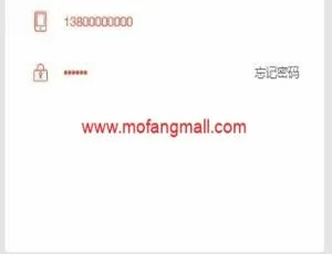 2020新版京东淘宝拼多多自动抢单系统源码免费分享