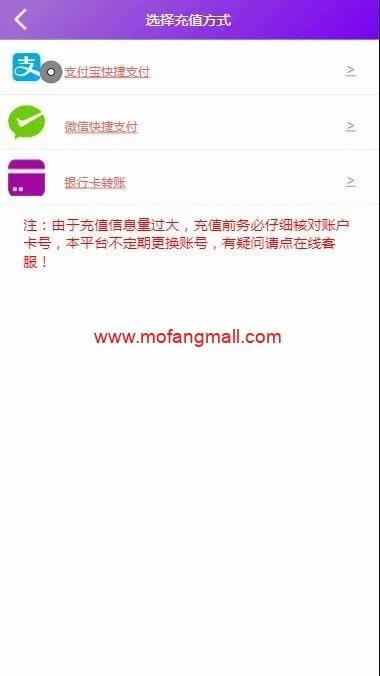 免费分享2020新版京东淘宝拼多多自动抢单系统源码