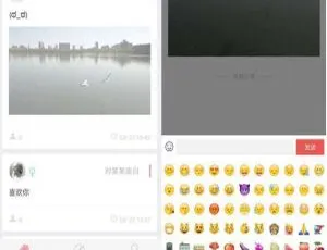 微信小程序表白墙：独立开源版与前端小程序