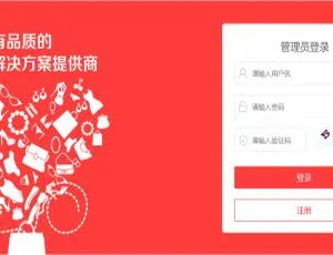 壹佰智慧轻站V1.1.30、门店V1.0.58 及名片1.1.16、电商1.0.34、获客1.0.13版本亮点