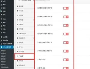 PHP网络通信引擎Swoole v4.6.3