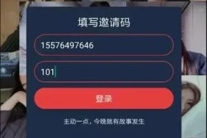 惊爆！C128 PHP源码之通讯录2.0 竟然不报毒