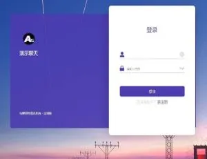 12 月独家！JP029 一键部署 H5 即时通讯，带群聊、可封装 APP 及二开教程