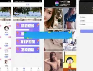 最新聚合原生直播盒子源码（含Android和iOS端）-小文资源网