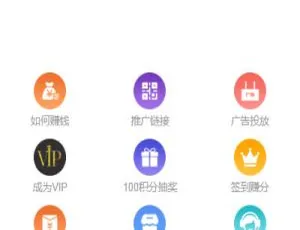 H5 版霸屏天下！发吧传媒 98 云媒完整源码-小文资源网
