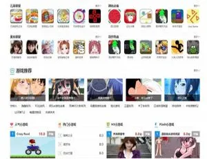 帝国CMS内核！仿新版核弹头手机H5小游戏网站源码（含手机版）-小文资源网