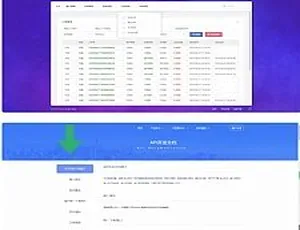 柒上支付个人免签系统源码：聚合多支付+码商代理+搭建文档