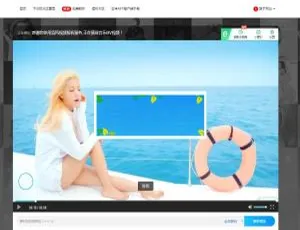 全网VIP视频解析网站源码（含后台）免费下载-小文资源网