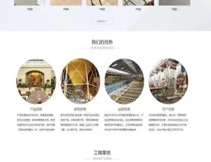 PageAdmin企业网站管理系统4.0.12 重大版本亮点