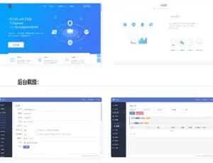 揭秘！超实用PHP聚合支付源码与三四方支付收款平台