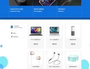 YidaCMS免费开源网站管理系统 3.5.0（2022.01.01 版）
