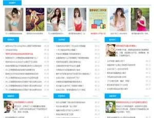 免费试用！奇乐中介担保系统 v1.2.9 版-小文资源网