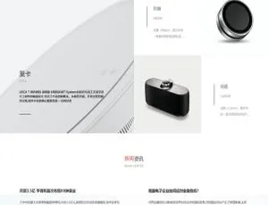 S-CMS企业建站系统（含小程序）v5.0 2021.05.17版本亮点