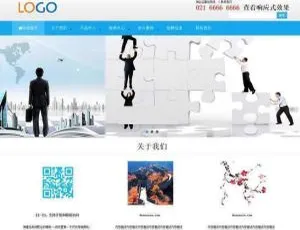 DM企业建站系统 2021.6c-ss 版本：强大升级来袭