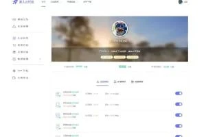 全网首发！K330代挂程序源码，去授权免填token半解密亲测可用-小文资源网
