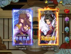 S136 莽荒纪一键安装即玩服务端：小白工具+完整双端+授权后台-小文资源网
