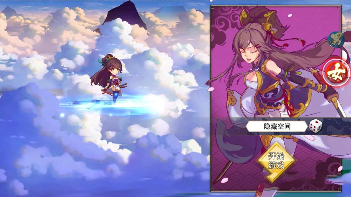 S136【莽荒纪】一键安装即玩服务端[小白工具+完整双端+授权后台]