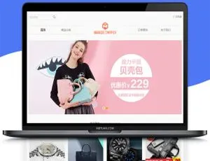 阿狸子V5.0豪华PHP商品订单管理系统：多支付+手机网站+强后台管理