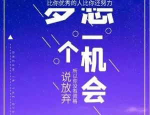 精品完整版！阿里 28 二开运营源码 含粪尿大厅改良版-小文资源网
