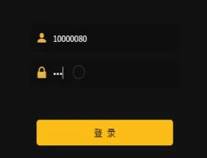 超完整！微盘外汇盘时间盘区块系统 带支付可封装APP