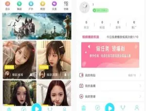 短视频直播双端原生APP精品源码下载：苹果安卓通用
