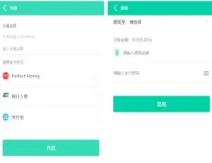 牧场养牛必备：含积分商城、抽奖及会员特权的区块源码-小文资源网