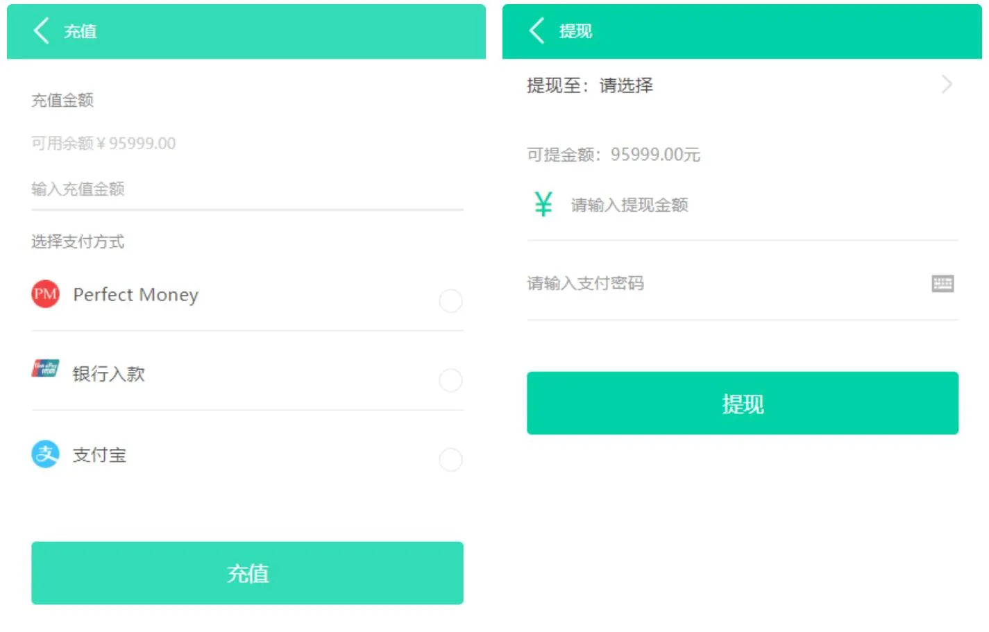 【牧场养牛】带积分商城+抽奖+会员特权 区块源码