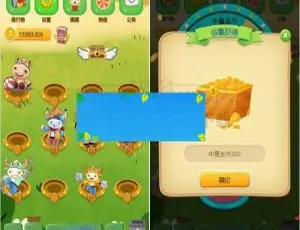 《牛气冲天！陀螺世界宠物合成区块链运营版源码》