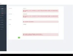 股票微盘外汇修复版全K线完美源码 免签约 附视频教程与风控功能-小文资源网