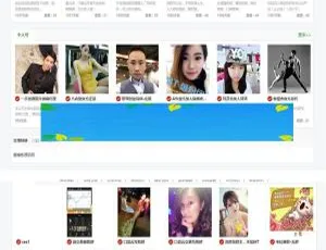 微信群与公众号二维码导航：含模板源码、整站数据、SEO及手机伪静态版