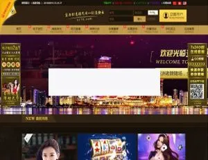 揭秘热门 PHP 娱乐城游戏源码