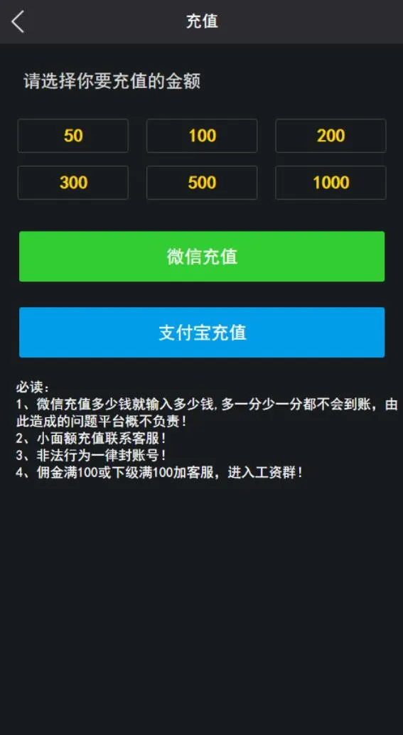 C173 爆点娱乐详细视频+文字搭建教程