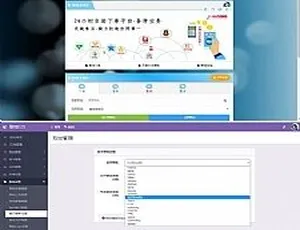 PHP彩虹代刷网源码免授权 对接即时到账支付接口